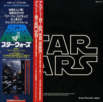 FMW-37 front cover