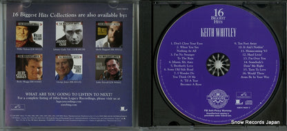 82876782472 disc