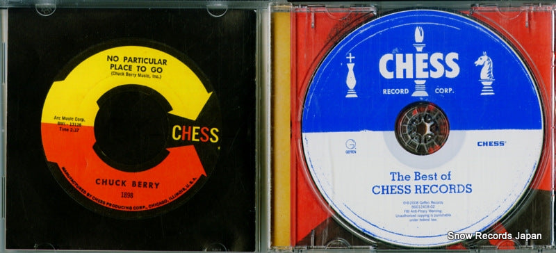 B0012418-02 disc