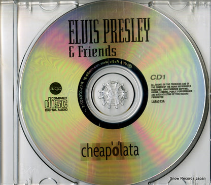 LATA573 disc