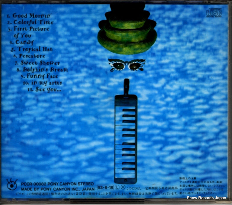 PCCR-00082 back cover
