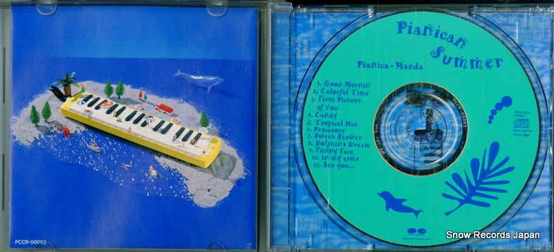 PCCR-00082 disc