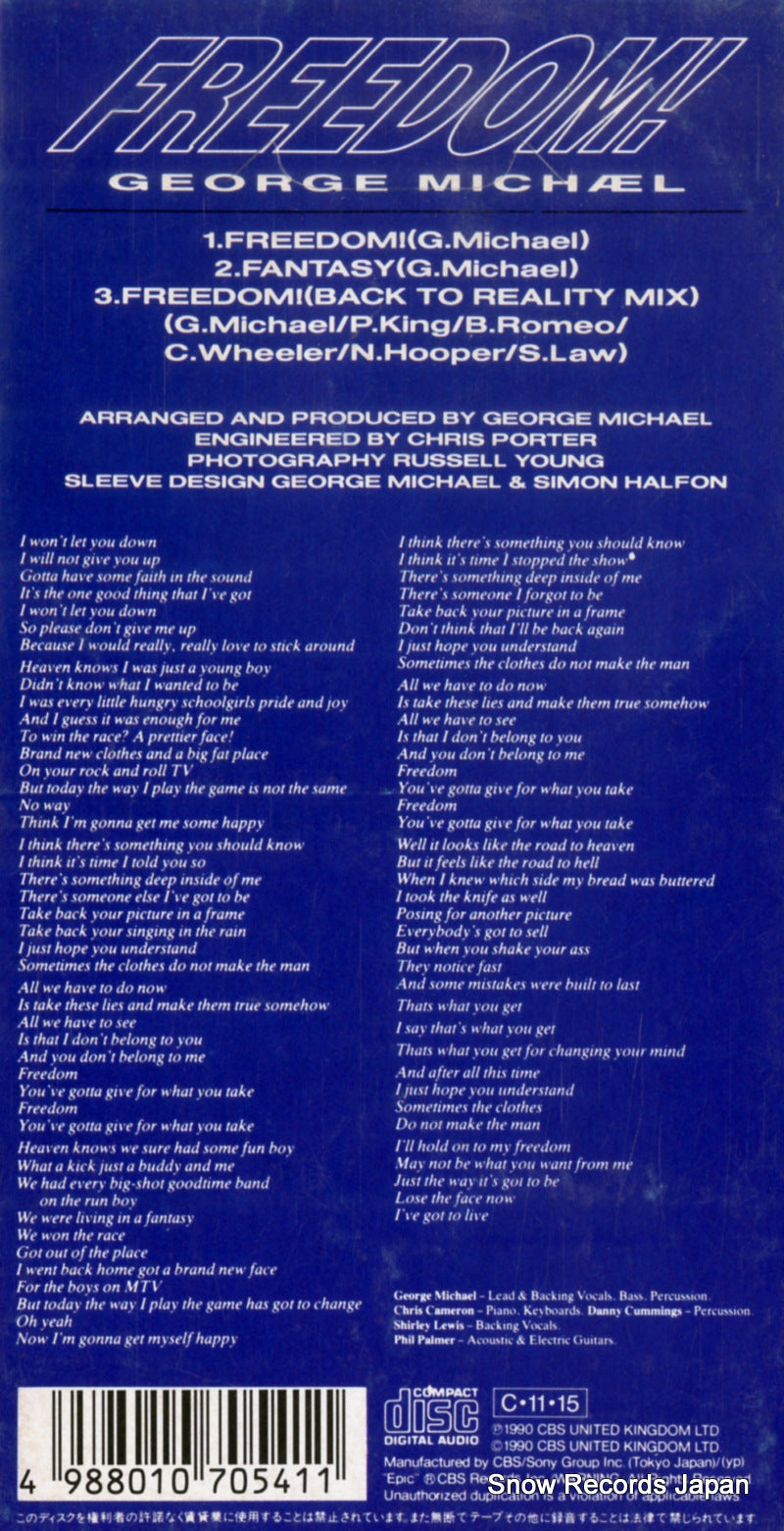 ESDA7054 back cover