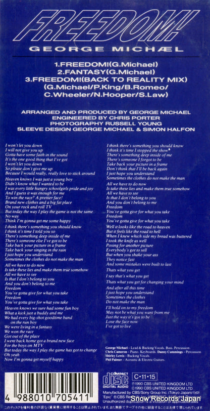 ESDA7054 back cover