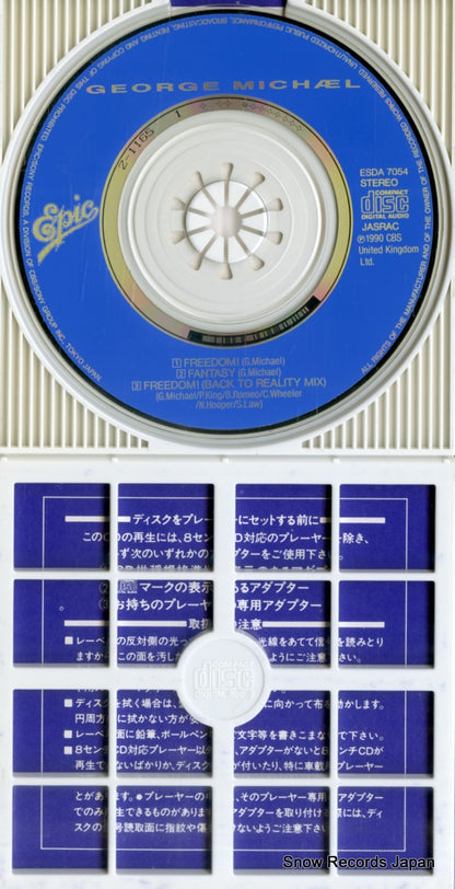 ESDA7054 disc