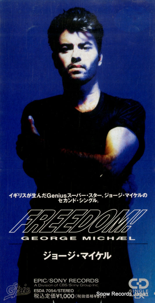 ESDA7054 front cover