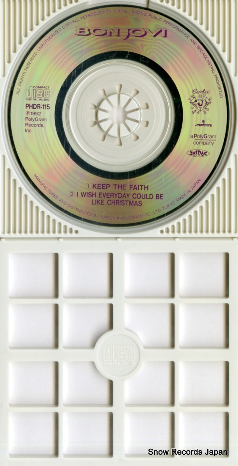 PHDR-115 disc