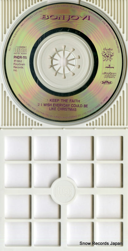 PHDR-115 disc