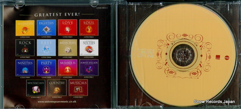 GTSTCD014 disc