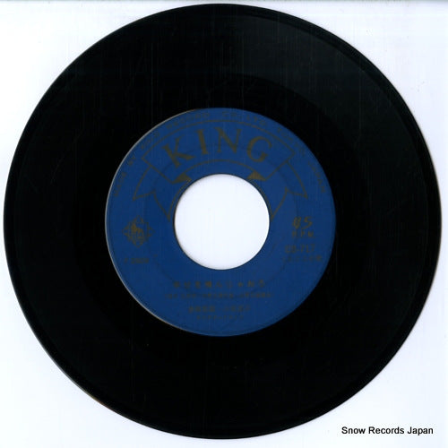 EB-717 disc