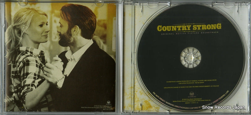 88697-72911-2RE3 disc