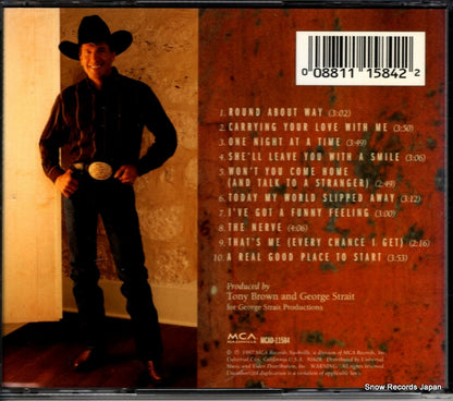 MCAD-11584 back cover