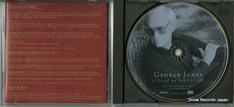 MCAD-11478 disc