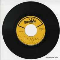 CW-1670 disc