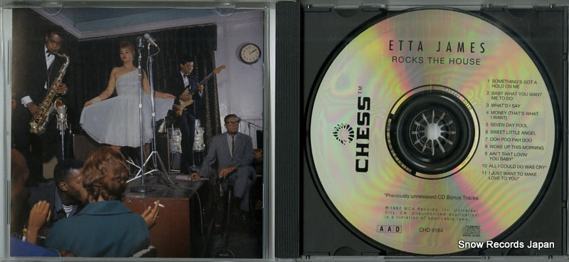 CHD-9184 disc