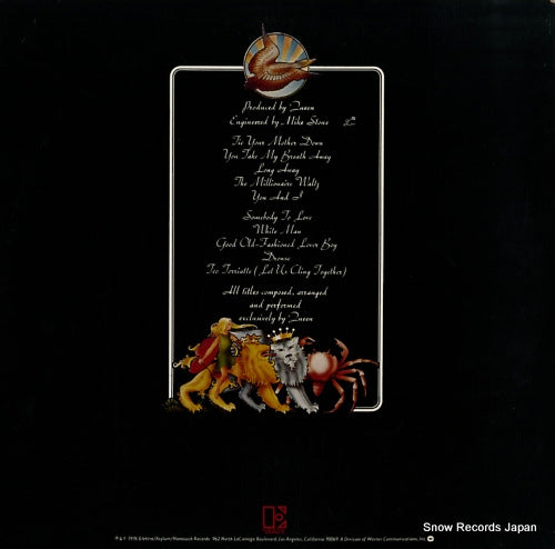 P-6554E back cover