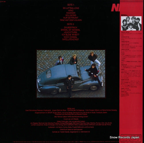 25.3P-488 back cover