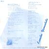 AH-22-A back cover
