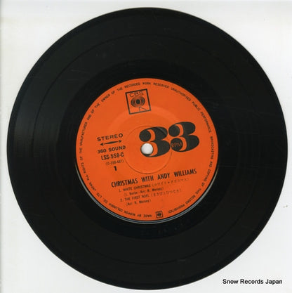 LSS-558-C disc