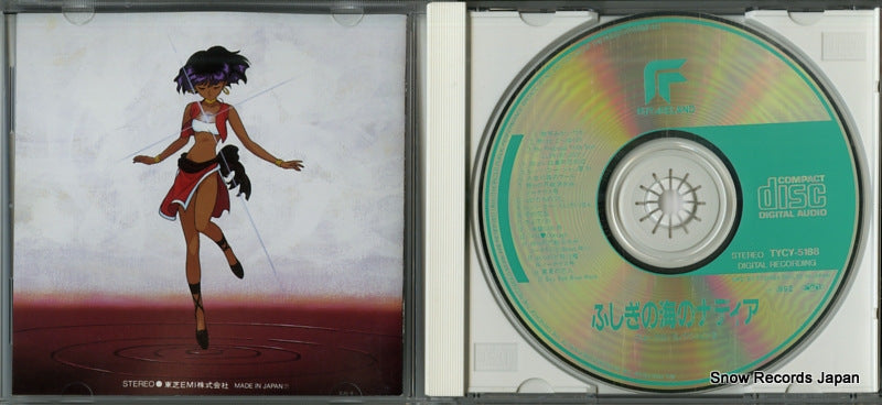 TYCY-5188 disc