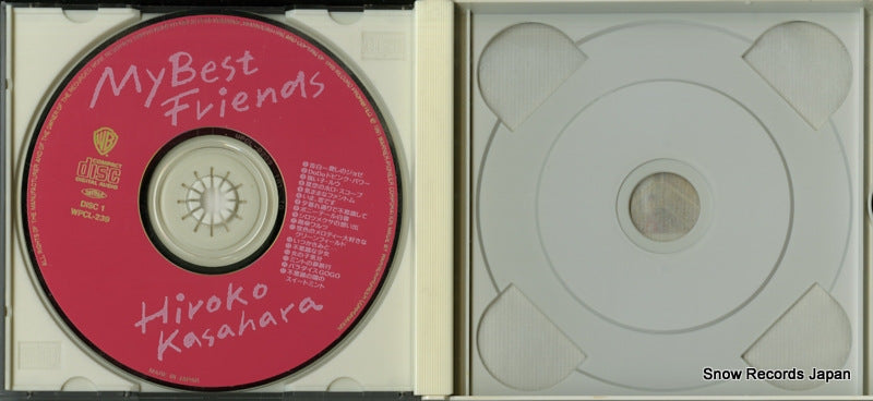 WPCL-239 disc