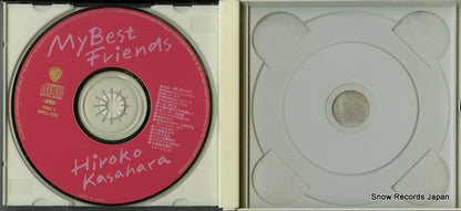 WPCL-239 disc