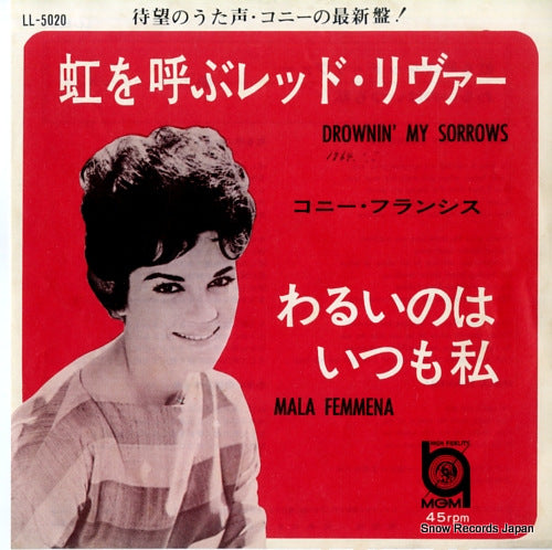 LL-5020 front cover