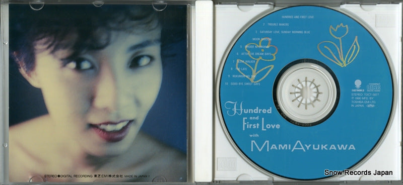 TOCT-5877 disc