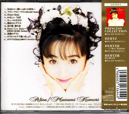 KICS306 back cover