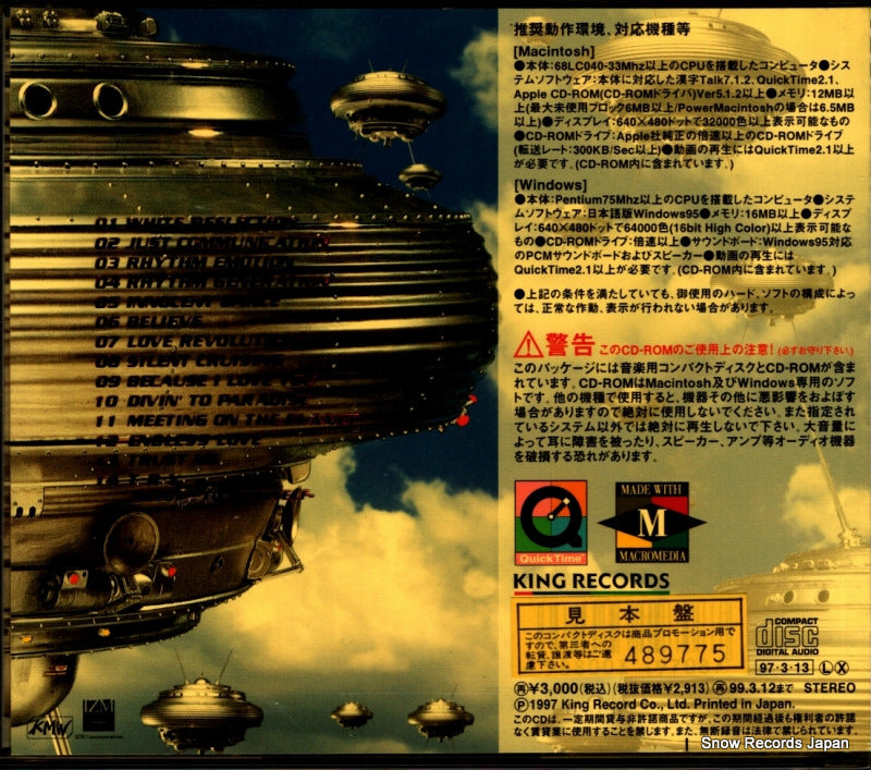 KICS611 back cover