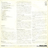 28PC-84 back cover
