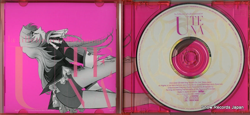 KICA9461 disc