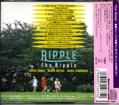 KICS348 back cover