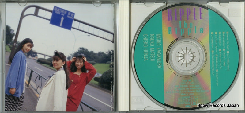 KICS348 disc