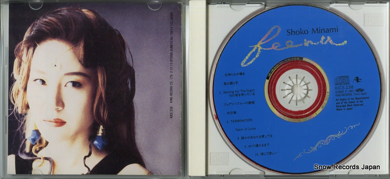 KICS238 disc