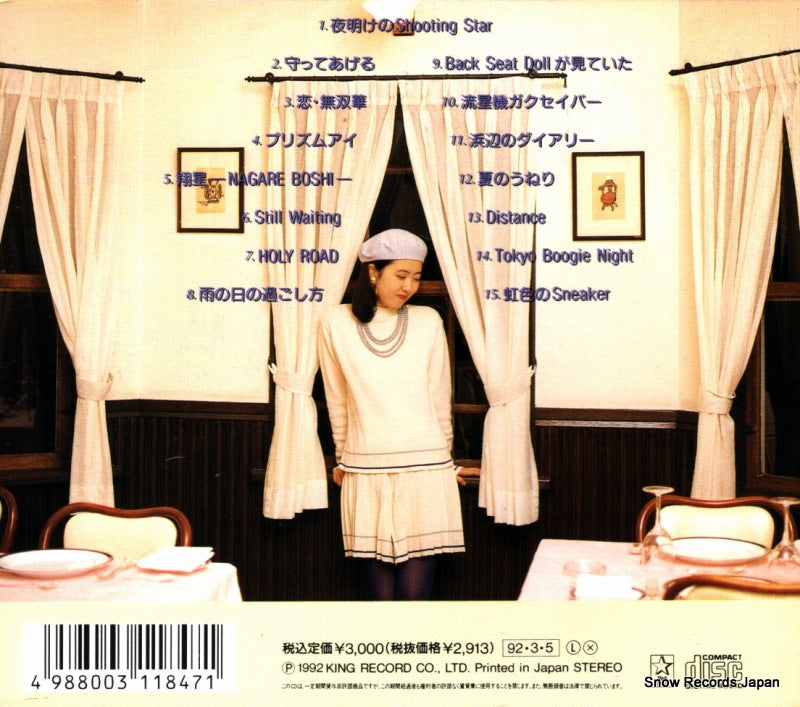 KICS176 back cover