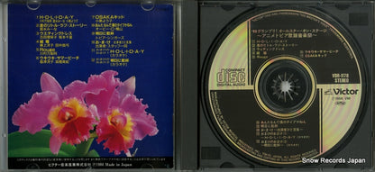 VDR-1178 disc