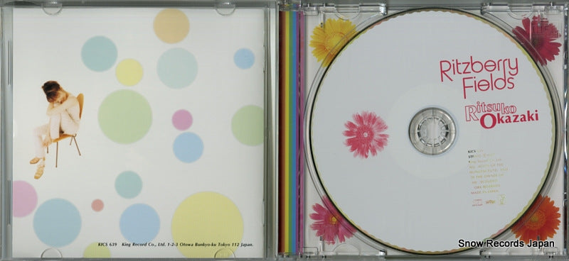 KICS639 disc
