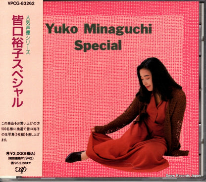 VPCG-83262 front cover