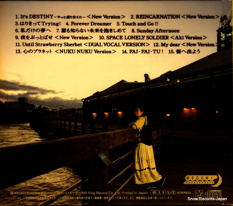 KICS475 back cover