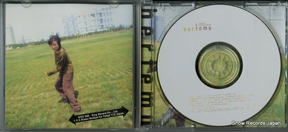 KICS590 disc
