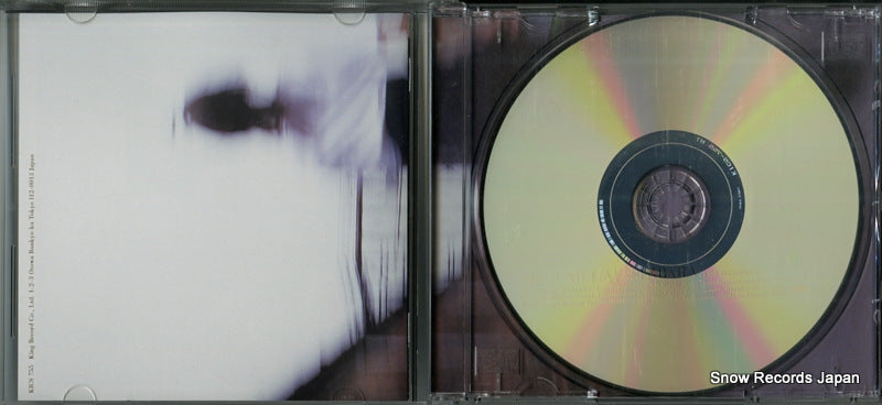 KICS755 disc