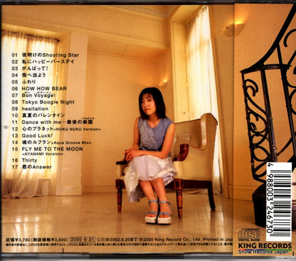 KICS810 back cover