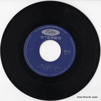 TP-1351 disc