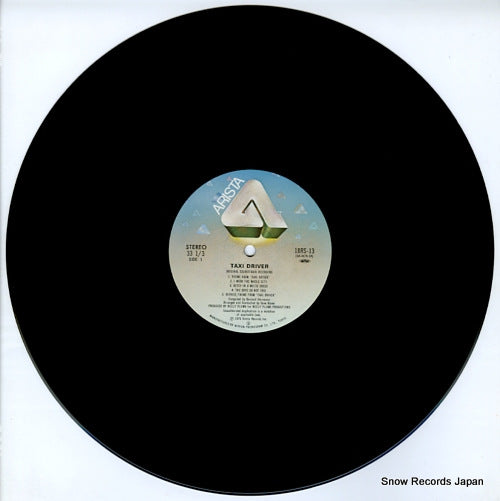 18RS-13 disc