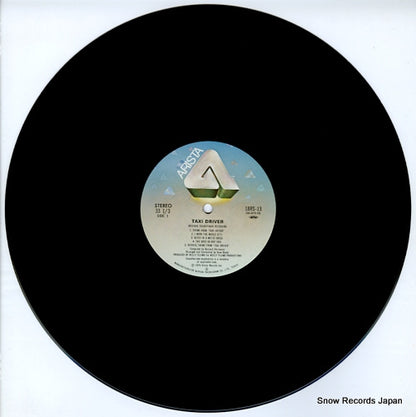 18RS-13 disc