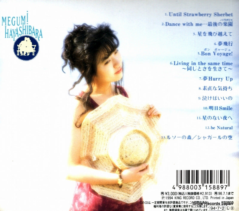 KICS430 back cover