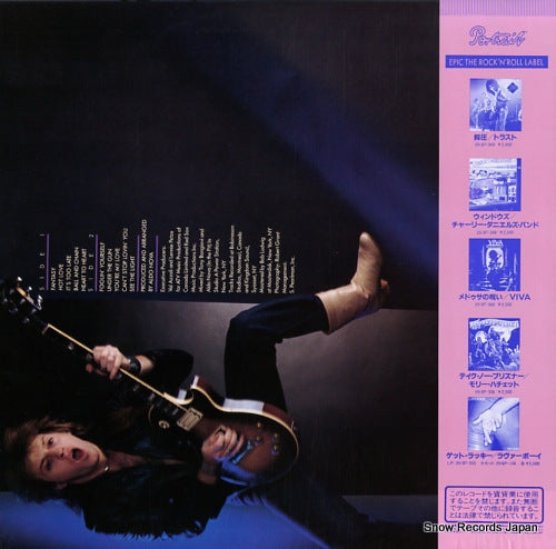 25.3P-351 back cover