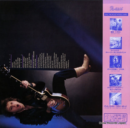 25.3P-351 back cover