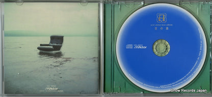 VICL-60042 disc